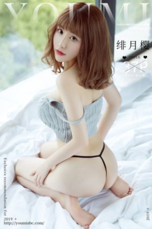 灰姑娘与四名骑士